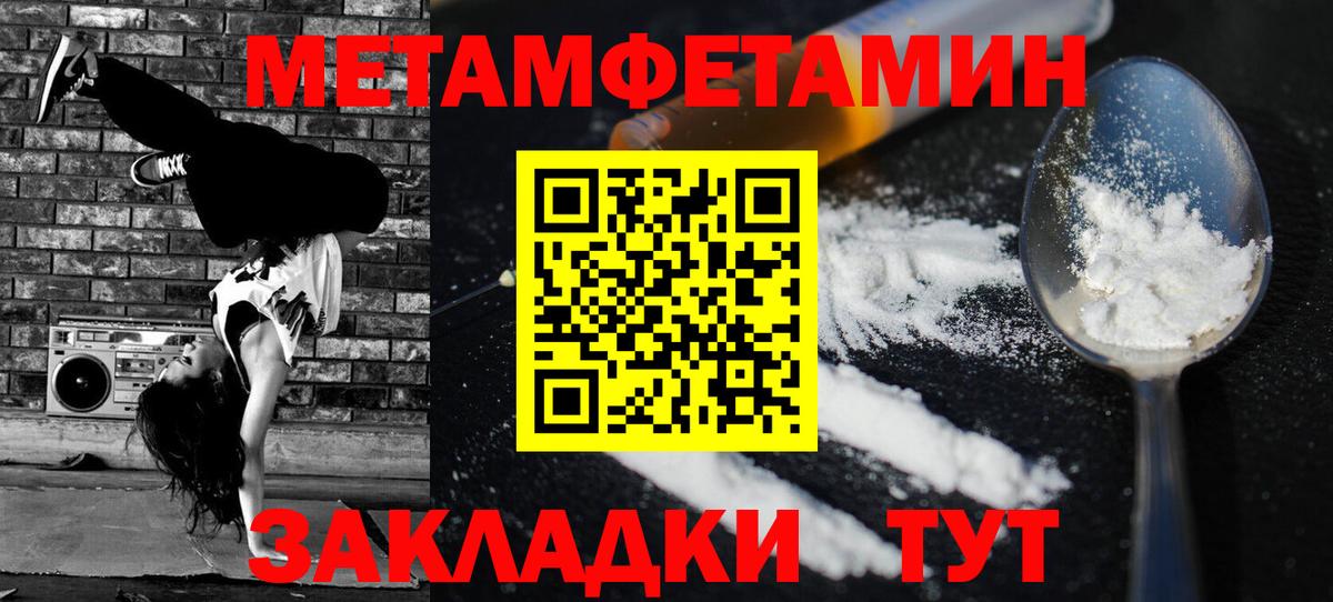 Amphetamine  Амфетамин Розовый  Вход с VPN  blacksprut онион  Карасук 