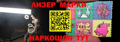 mdma Славгород
