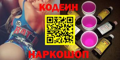 mdma Славгород