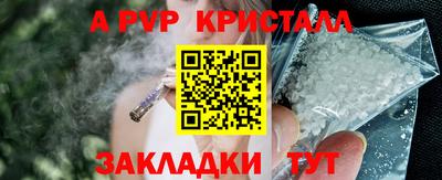 mdma Славгород