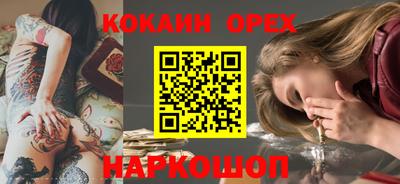 mdma Славгород