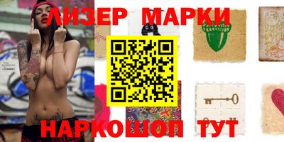 mdma Славгород