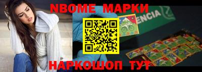 mdma Славгород