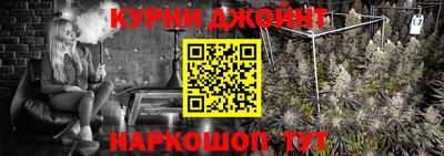 а пвп мука Славянск-на-Кубани