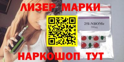 mdma Славгород