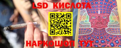 mdma Славгород