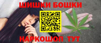 mdma Славгород