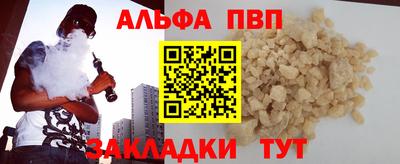 mdma Славгород