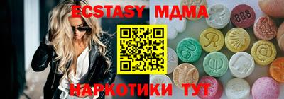 а пвп мука Славянск-на-Кубани