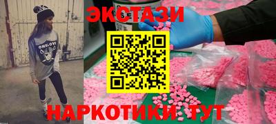 а пвп мука Славянск-на-Кубани