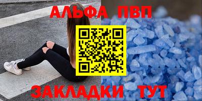mdma Славгород