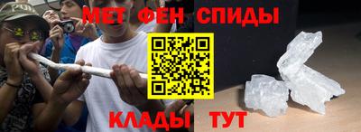 mdma Славгород
