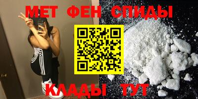 а пвп мука Славянск-на-Кубани