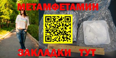 mdma Славгород