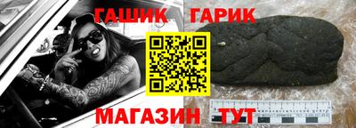 mdma Славгород