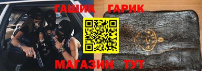 mdma Славгород