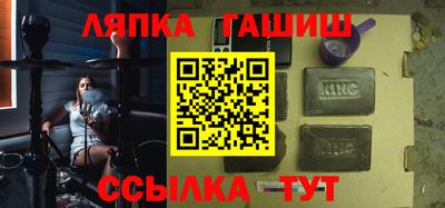 а пвп мука Славянск-на-Кубани