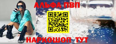 mdma Славгород