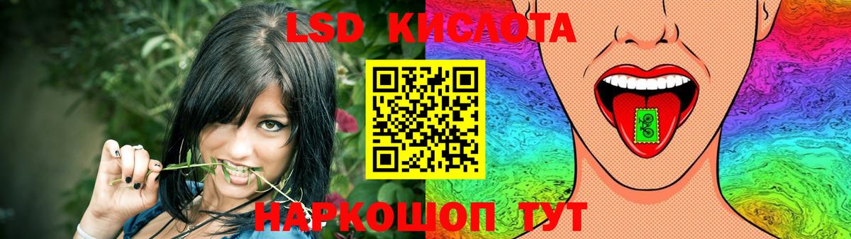 Карасук  Лсд 25 экстази ecstasy  Вход с VPN  ЛСД экстази кислота 